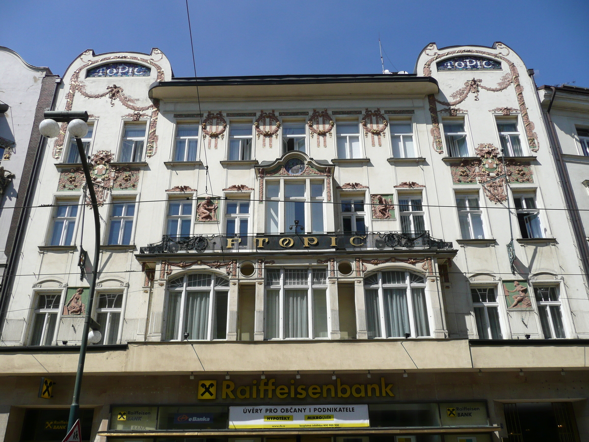 รูปถ่าย สาธารณรัฐเช็ก(Czech Republic) ปราก(Prague) นาโรดนี(Narodni) 2007-07 59