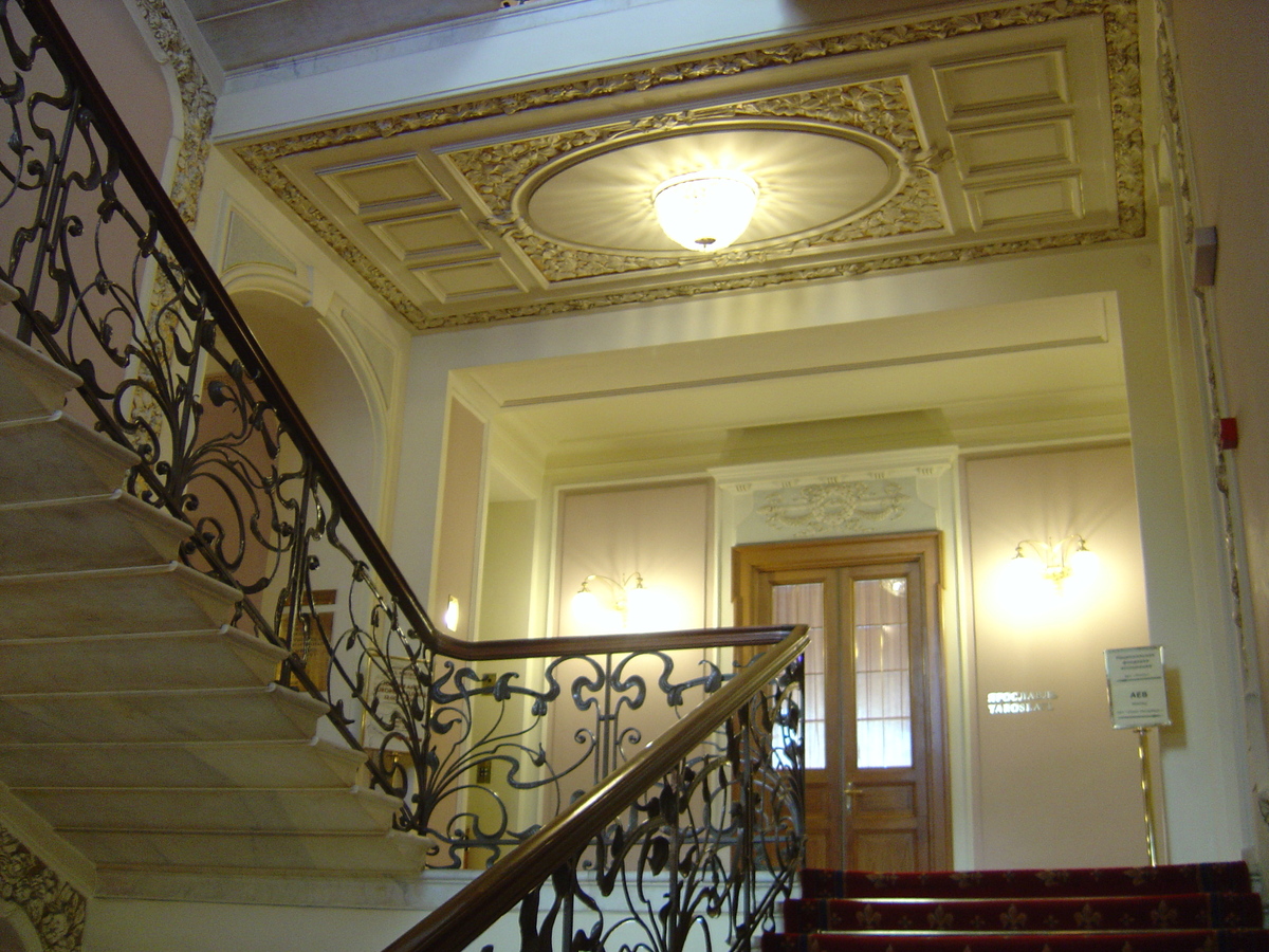 รูปถ่าย รัสเซีย(Russia) มอสโก(Moscow) โรงแรมรอยัลเมอริเดียน เนชันแนล(Royal Meridien National Hotel) 2005-04 101