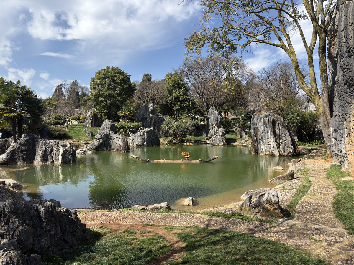 รูปถ่าย จีน(China) ป่าหินสือหลิน(Shilin Stone Forest) 2026-01 180