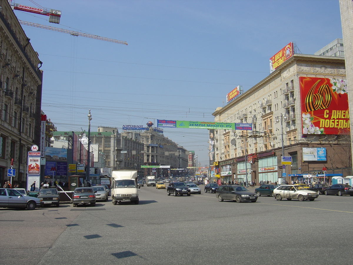 รูปถ่าย รัสเซีย(Russia) มอสโก(Moscow) ถนนตแวร์สกายา(Tverskaya Street) 2005-04 28