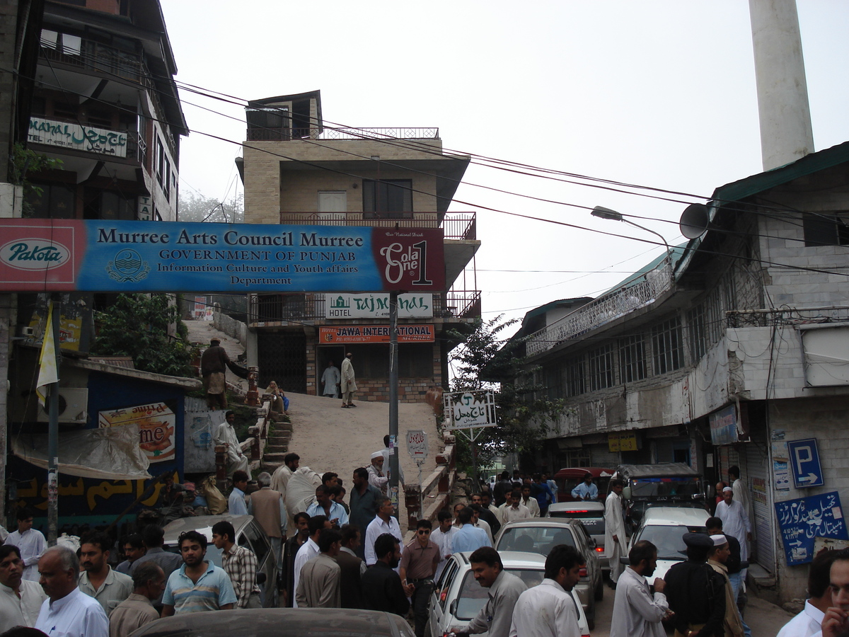 รูปถ่าย ปากีสถาน(Pakistan) มืร์รี(Murree) 2006-08 81