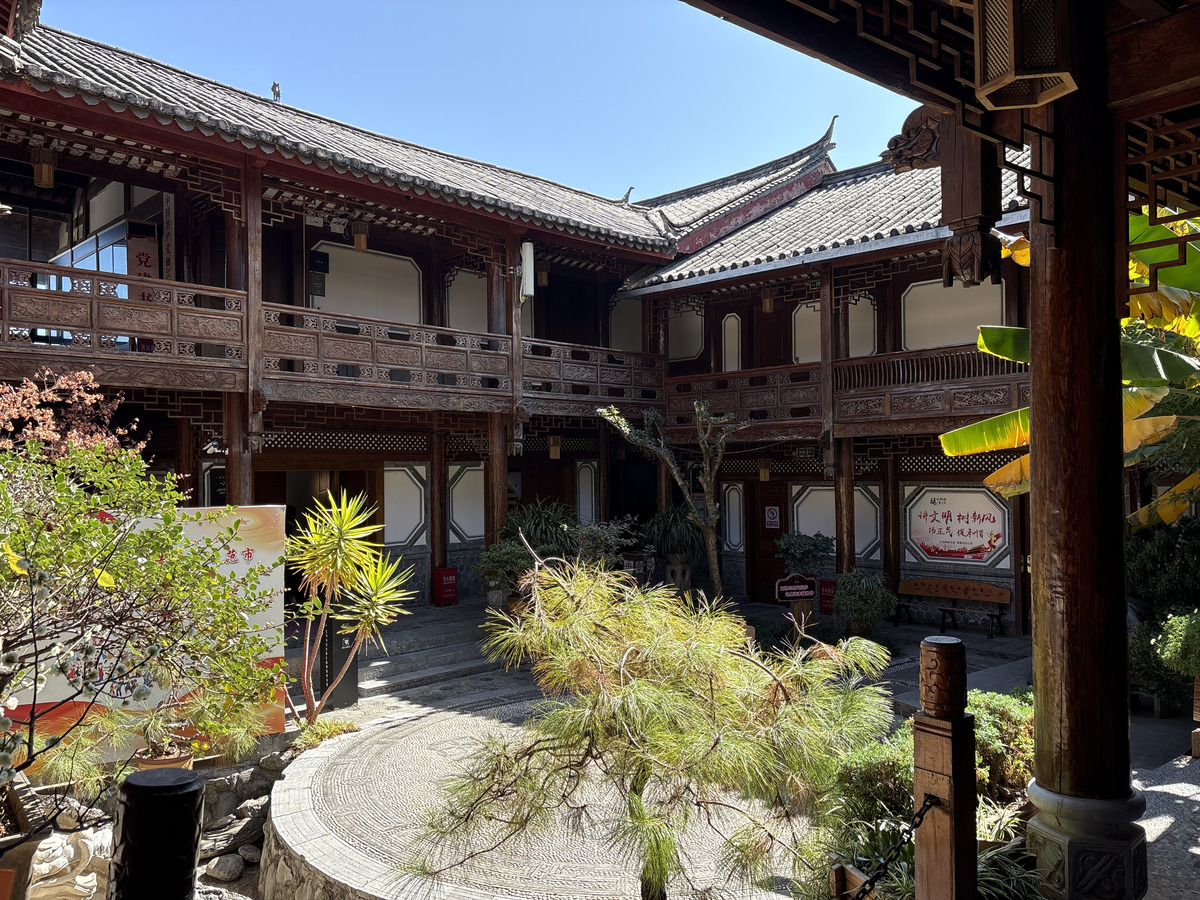 รูปถ่าย จีน(China) ลี่เจียง(Lijiang) 2026-01 864