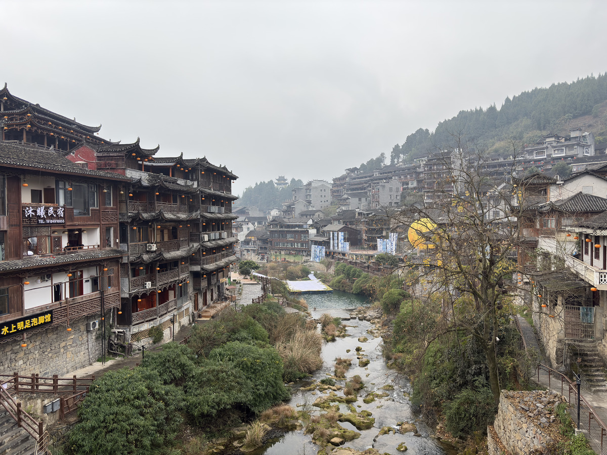 รูปถ่าย จีน(China) เมืองโบราณฝูหรง(Furong Ancient Town) 2026-01 158