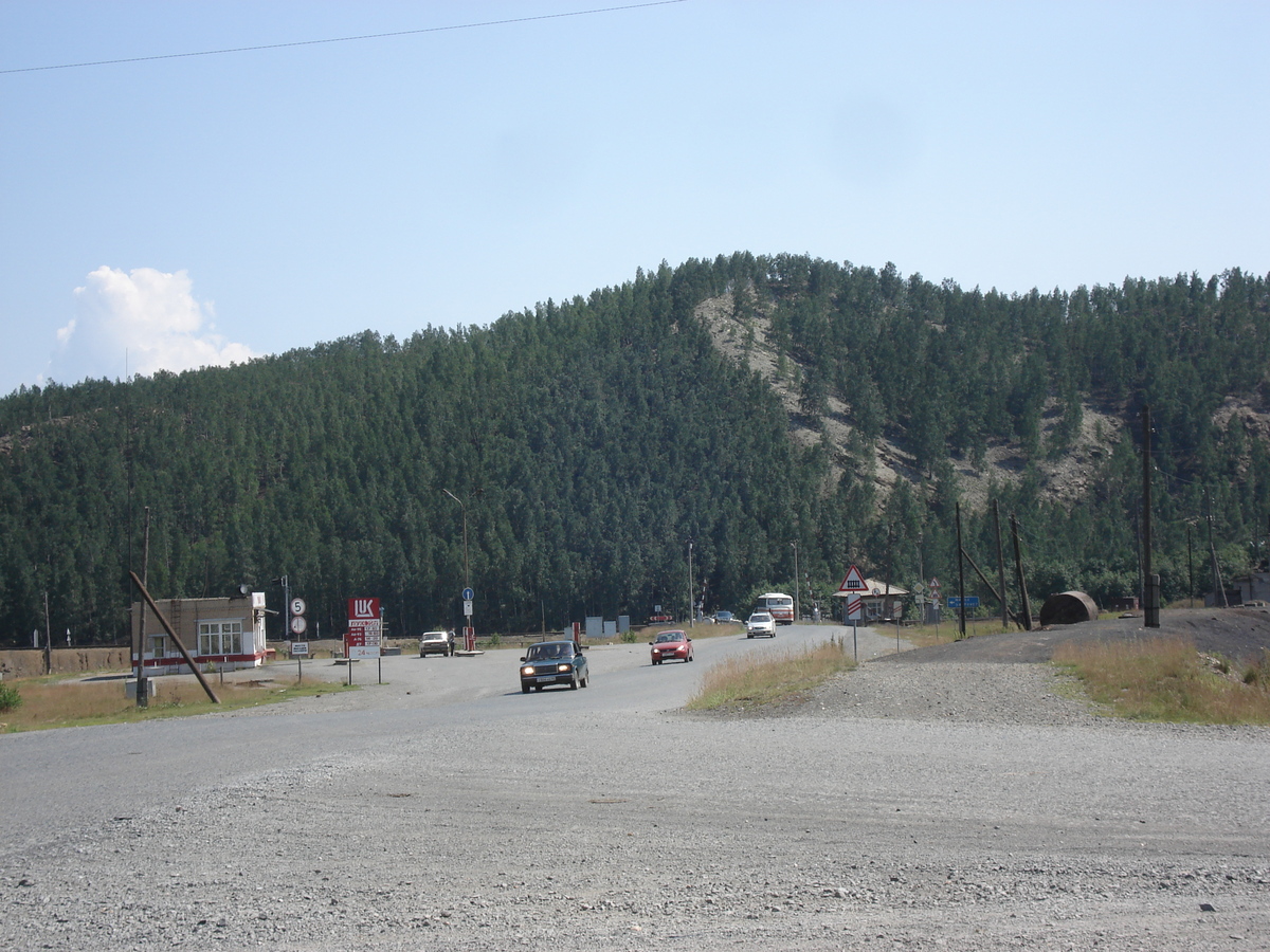 รูปถ่าย รัสเซีย(Russia) อูรัล(Ural) 2006-07 275