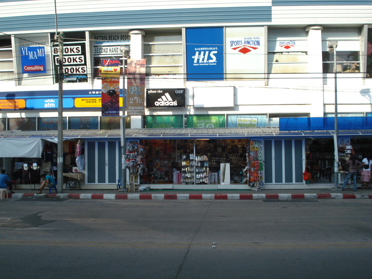รูปถ่าย ไทย(Thailand) พัทยา(Pattaya) พัทยากลาง(Pattaya Klang) 2008-01 18