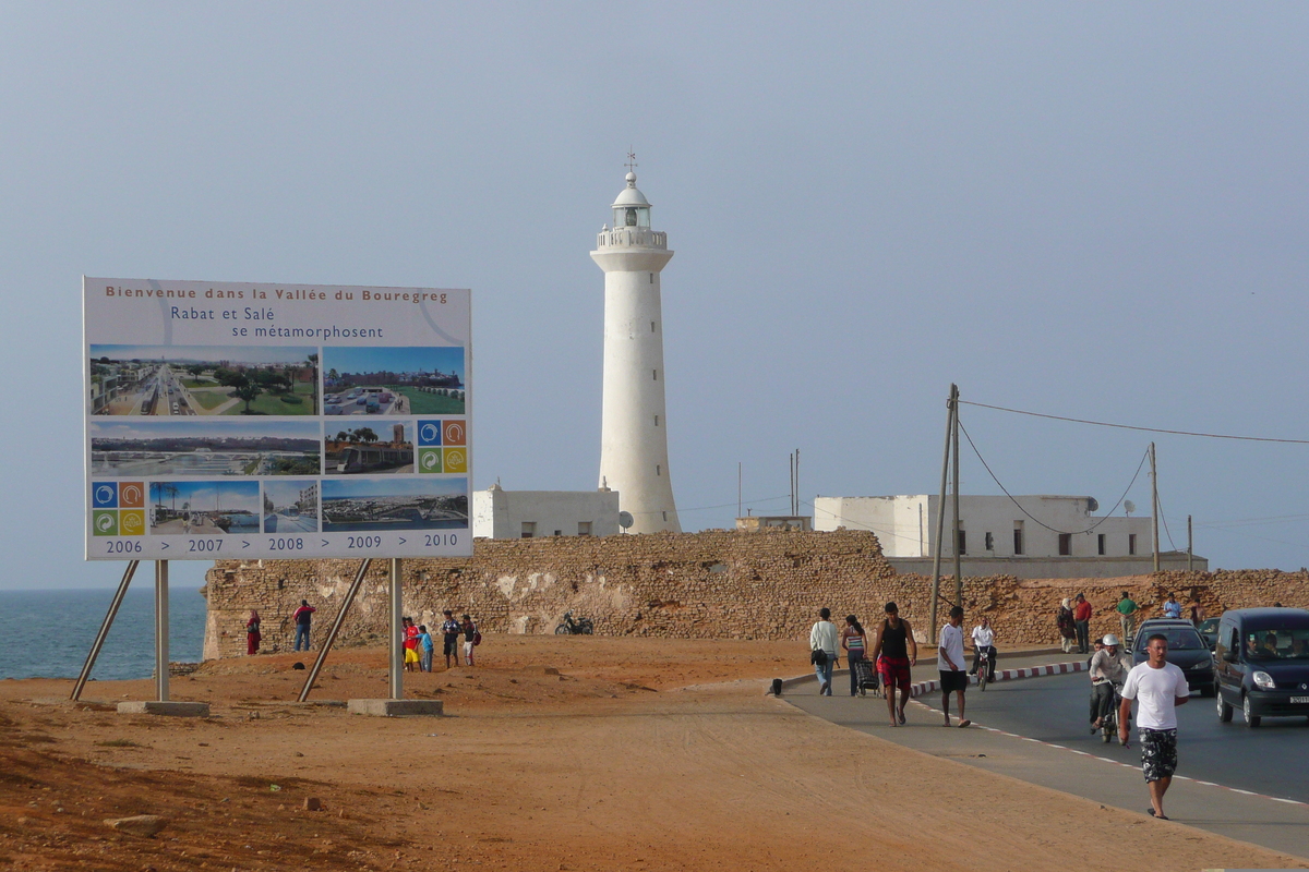 รูปถ่าย โมร็อกโก(Morocco) ราบัต(Rabat) 2008-07 87