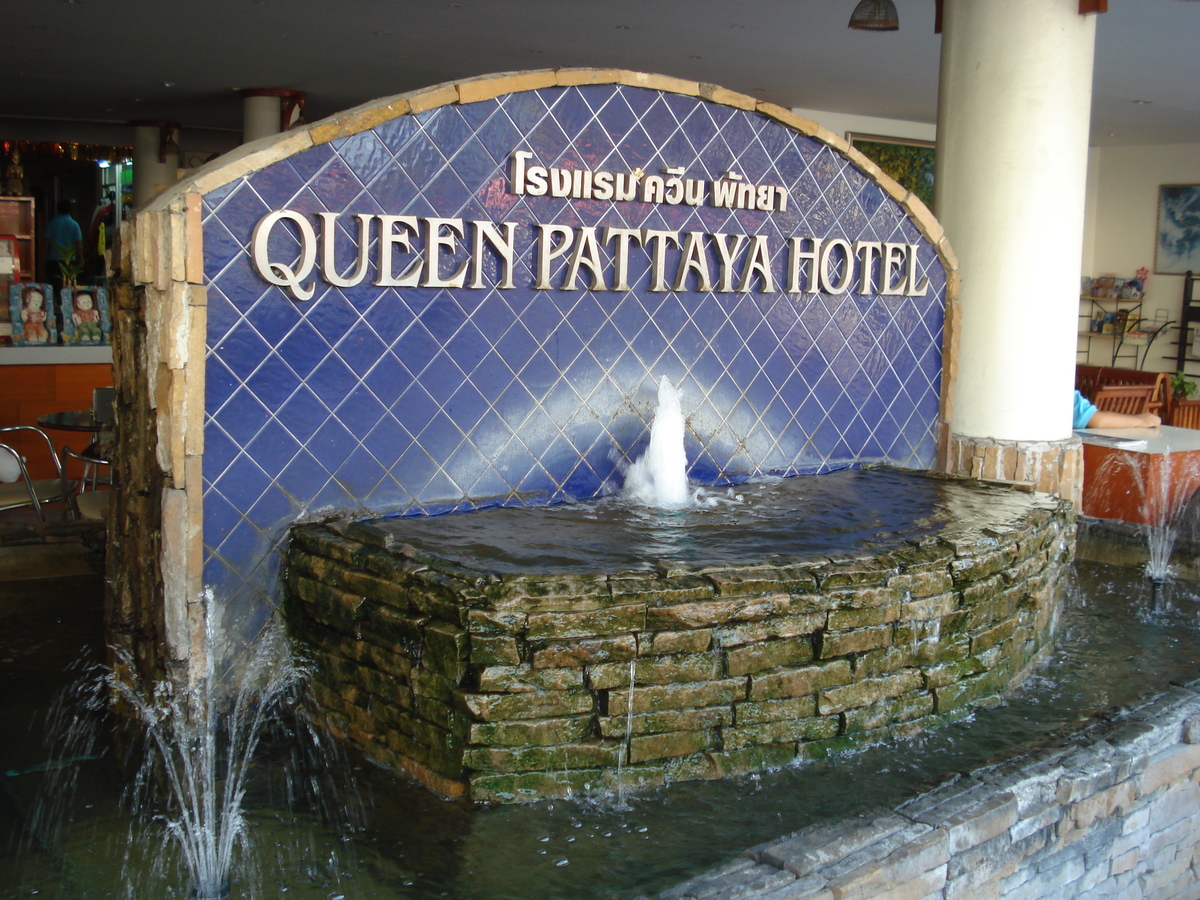 รูปถ่าย ไทย(Thailand) พัทยา(Pattaya) พัทยากลาง(Pattaya Klang) 2008-01 74