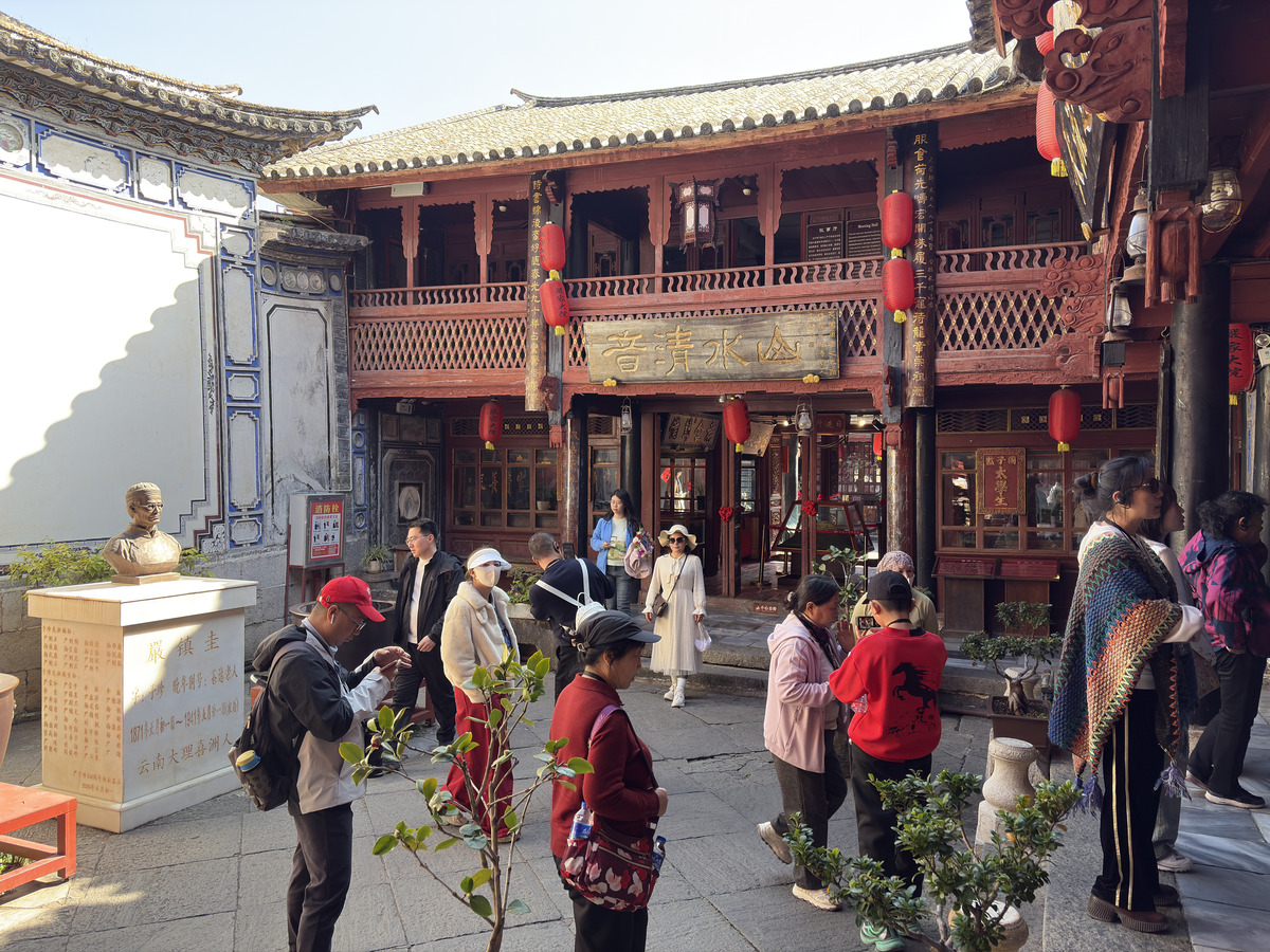 รูปถ่าย จีน(China) ต้าหลี่(Dali) เมืองซีโจว(Xizhouzhen) 2026-01 202