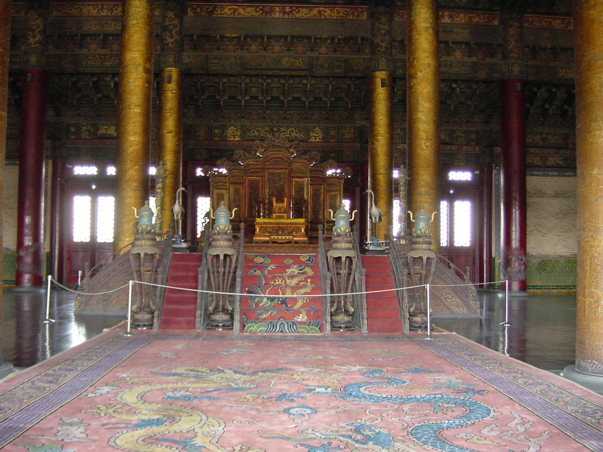 รูปถ่าย จีน(China) ปักกิ่ง(Beijing) พระราชวังต้องห้าม(Forbidden City) 2002-05 156