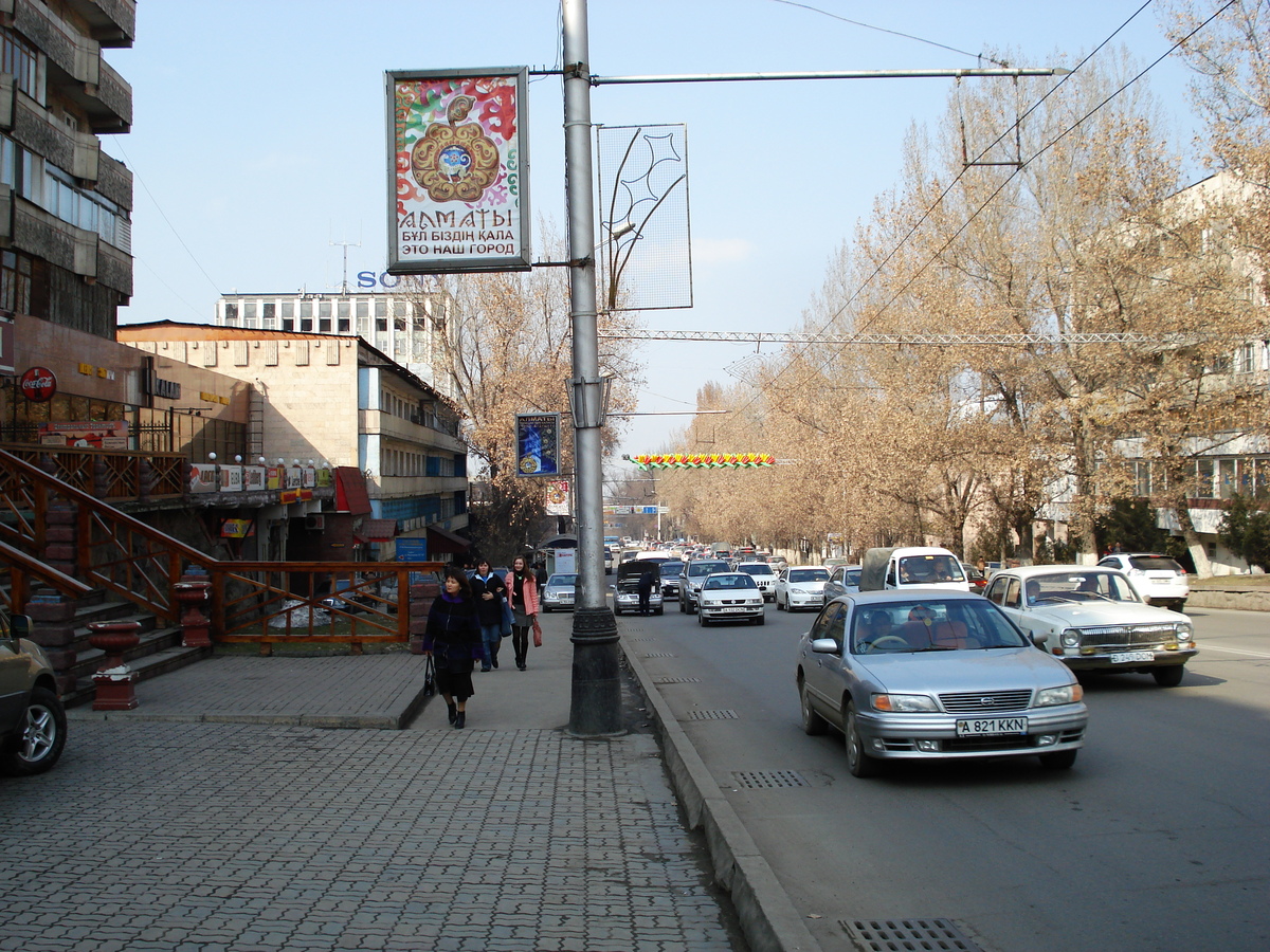 รูปถ่าย คาซัคสถาน(Kazakhstan) อัลมาตี(Almaty) 2007-03 351