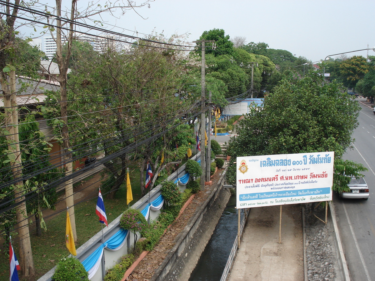 รูปถ่าย ไทย(Thailand) เชียงใหม่(Chiang Mai) ข้างในคุเมืองเชียงใหม่(Inside Canal) ถนนอารักษ์(ในคูเมือง)(Arrak Road(Canal)) 2006-04 17