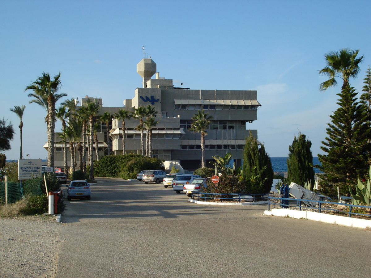 รูปถ่าย อิสราเอล(Israel) ไฮฟา(Haifa) 2006-12 15