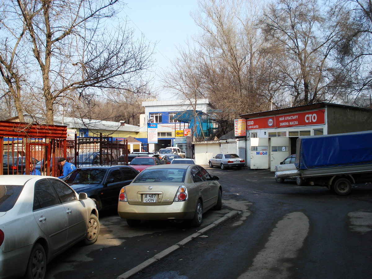 รูปถ่าย คาซัคสถาน(Kazakhstan) อัลมาตี(Almaty) 2007-03 43