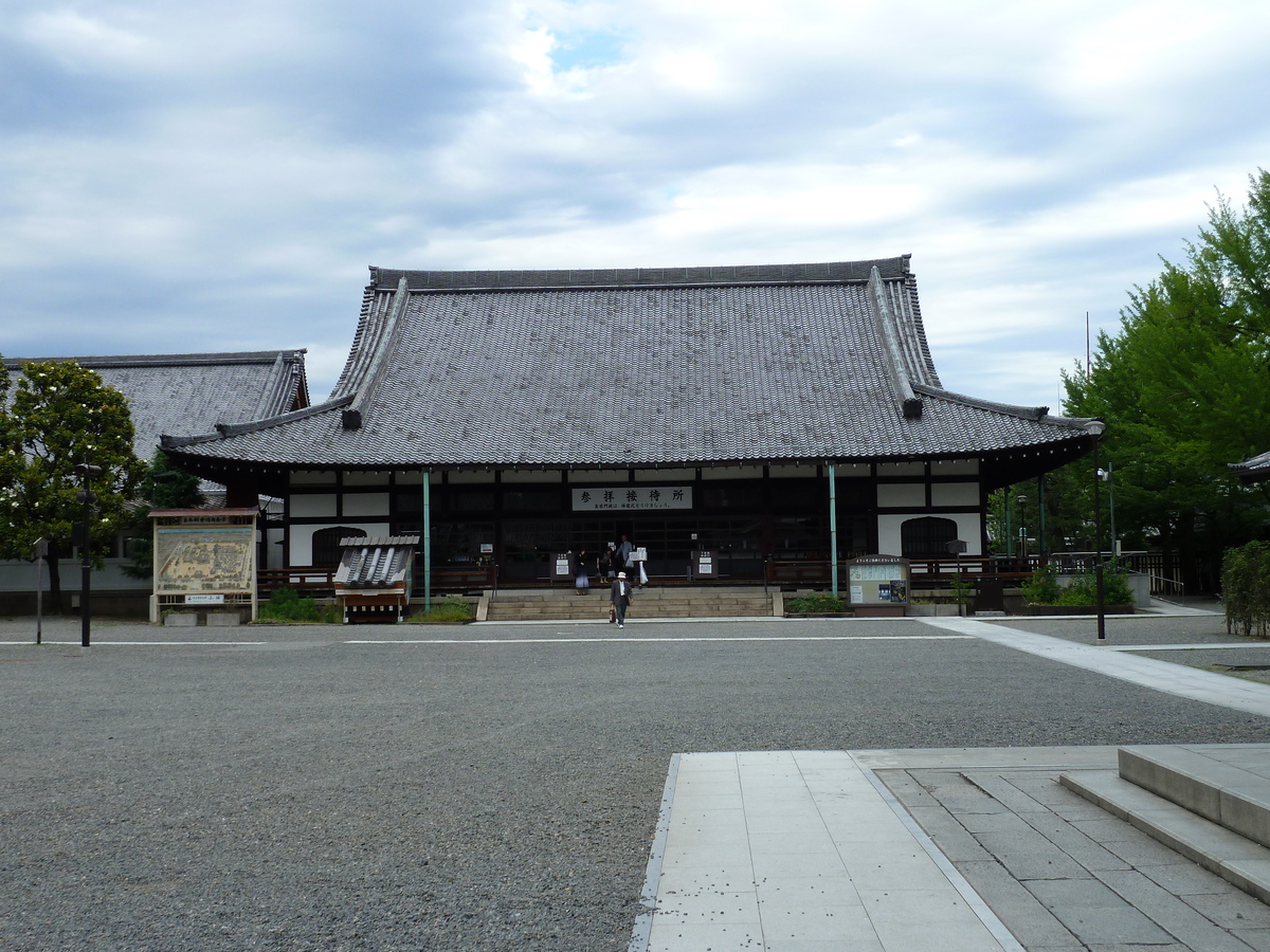 รูปถ่าย ญี่ปุ่น(Japan) เกียวโต(Kyoto) วัดฮิงาชิฮงกันจิ(Higashi Honganji Temple) 2010-06 5