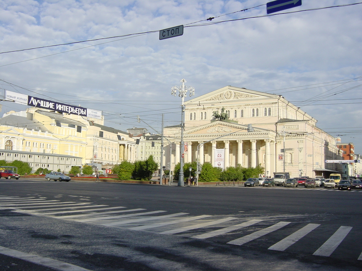 รูปถ่าย รัสเซีย(Russia) มอสโก(Moscow) 2001-09 54