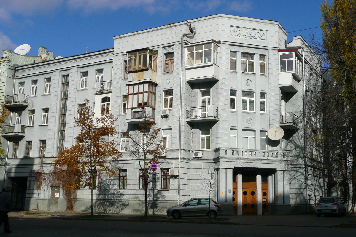 รูปถ่าย ยูเครน(Ukraine) เคียฟ(Kiev) ลีปกี้(Lypky) 2007-11 47