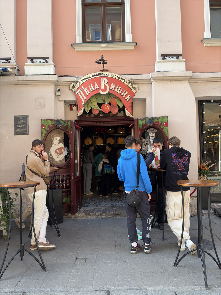 รูปถ่าย ยูเครน(Ukraine) ลวิฟ(Lviv) 2024-10 401