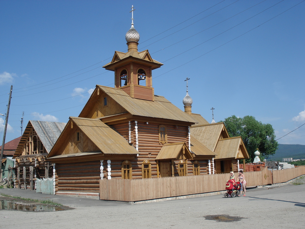 รูปถ่าย รัสเซีย(Russia) อูรัล(Ural) 2006-07 237