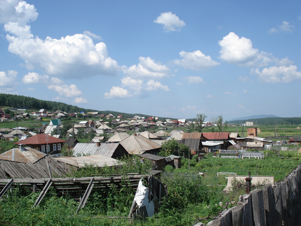 รูปถ่าย รัสเซีย(Russia) อูรัล(Ural) 2006-07 219