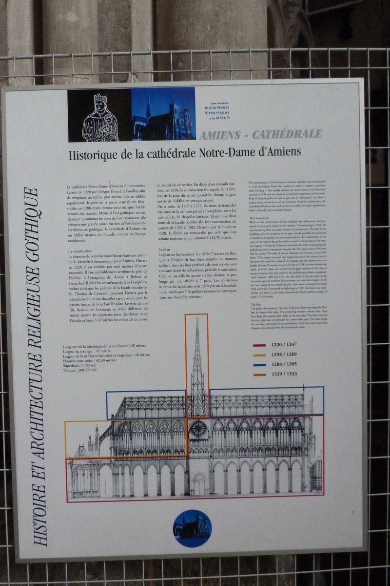 รูปถ่าย ฝรั่งเศส(France) อาเมียง(Amiens) 2011-07 31