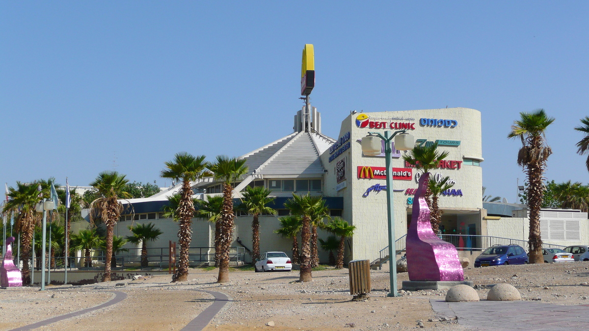 รูปถ่าย อิสราเอล(Israel) อึนโบเกก(Boqeq) 2007-06 198