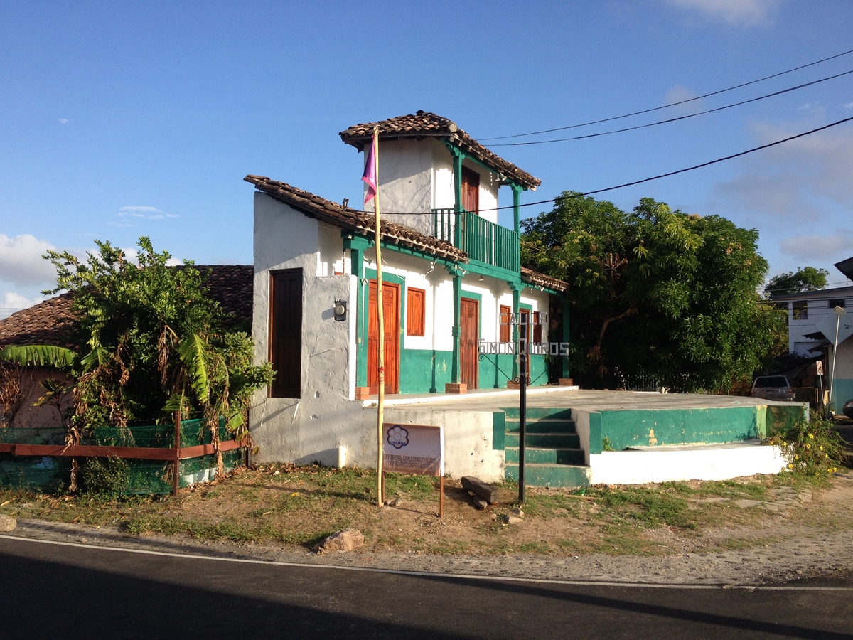 รูปถ่าย ปานามา(Panama) เปโนโนเม(Penonome) 2015-03 21