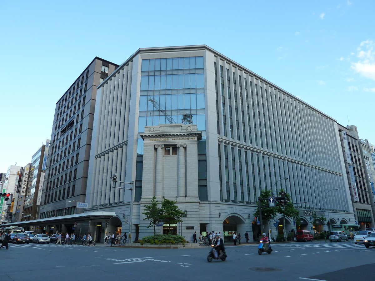 รูปถ่าย ญี่ปุ่น(Japan) เกียวโต(Kyoto) ถนนชิโจ(Shijo dori) 2010-06 17
