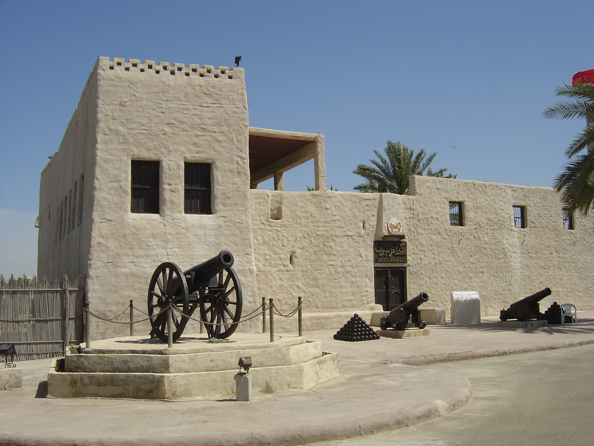รูปถ่าย สหรัฐอาหรับเอมิเรตส์(United Arab Emirates) อุมม์อัลก็อยวัยน์(Umm al Quwain) 2005-03 14