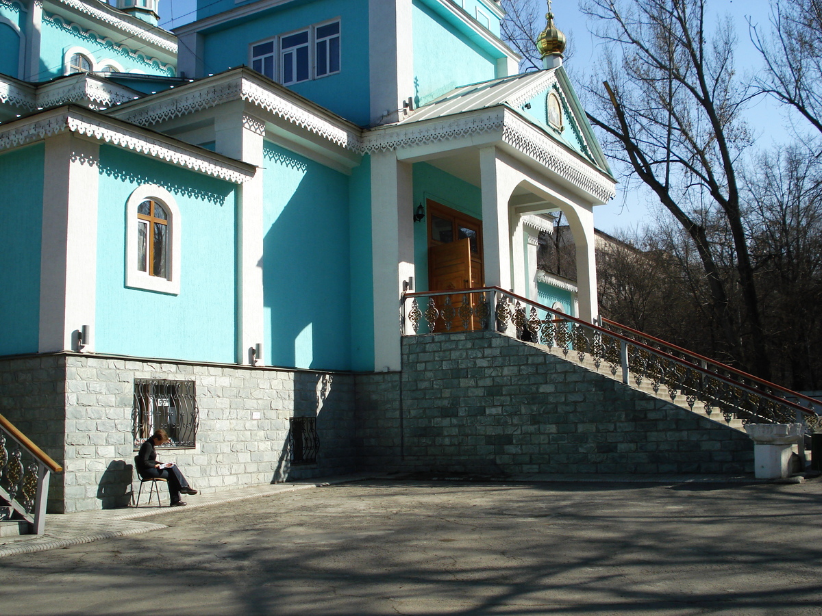 รูปถ่าย คาซัคสถาน(Kazakhstan) อัลมาตี(Almaty) 2007-03 163