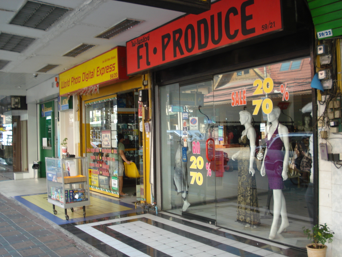 รูปถ่าย ไทย(Thailand) พัทยา(Pattaya) ถนนพัทยาสาย 2(Pattaya 2nd road) 2008-01 88