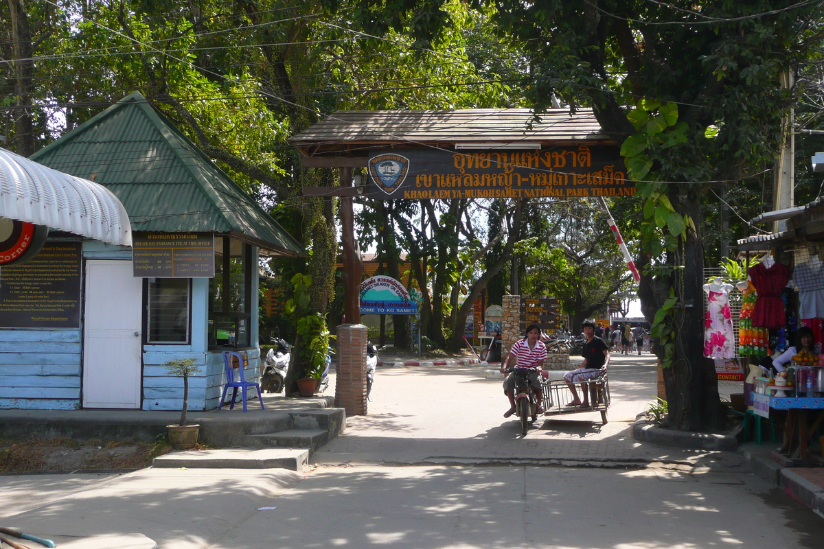 รูปถ่าย ไทย(Thailand) เกาะเสม็ด(Ko Samet) หมู่บ้านเสม็ด(Samet Village) 2009-01 38