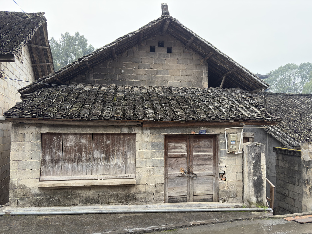 รูปถ่าย จีน(China) เมืองโบราณฝูหรง(Furong Ancient Town) 2026-01 112