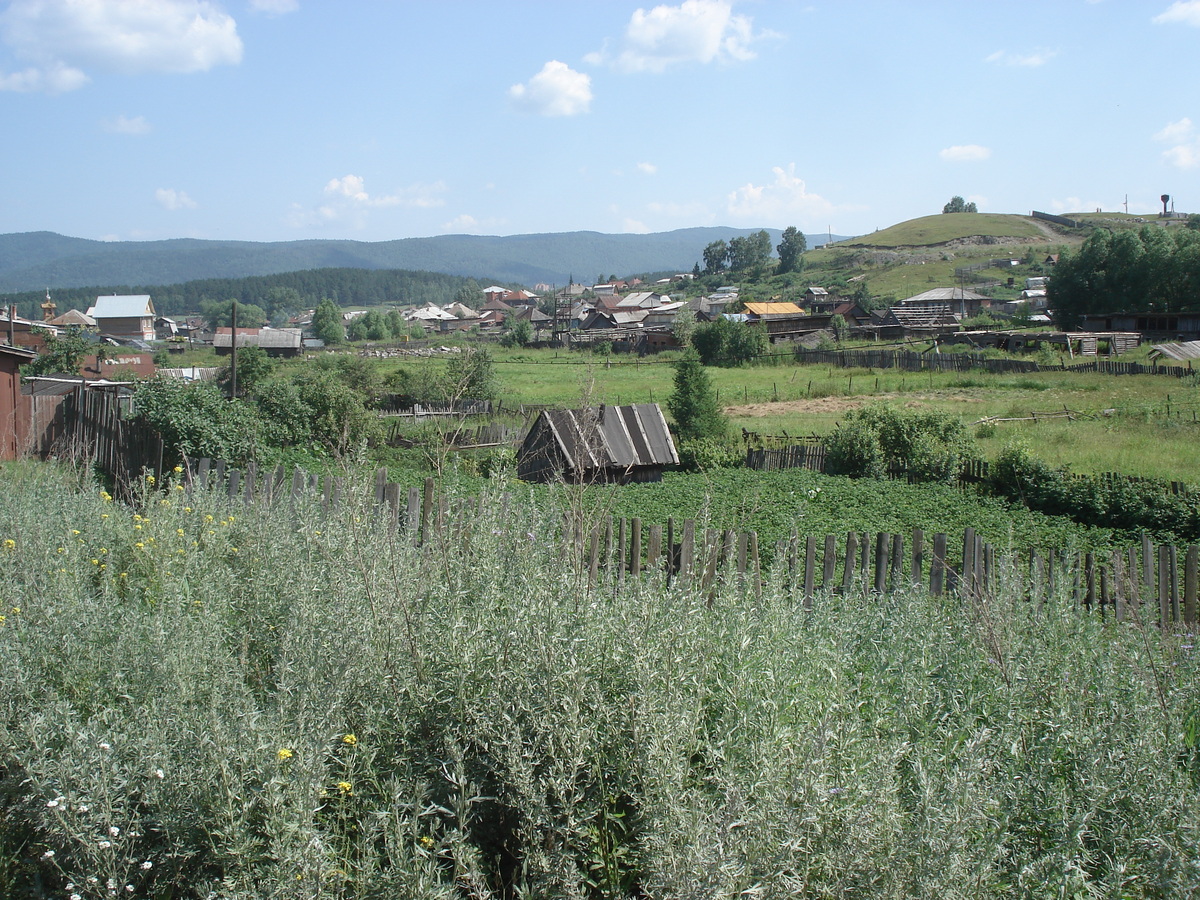 รูปถ่าย รัสเซีย(Russia) อูรัล(Ural) 2006-07 61