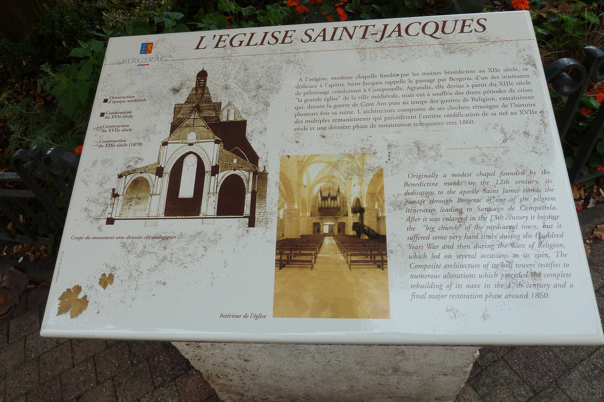 รูปถ่าย ฝรั่งเศส(France) แบร์เฌอรัก(Bergerac) 2010-08 31