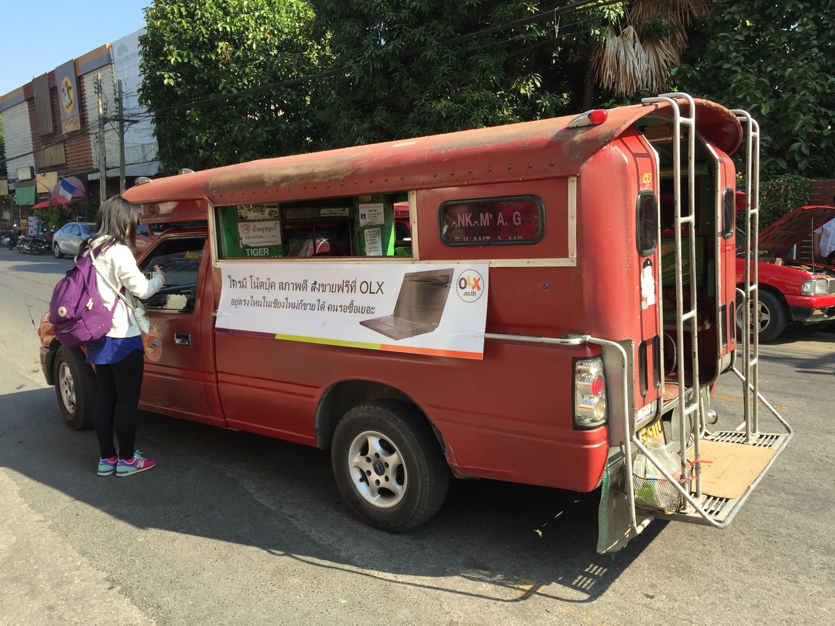 รูปถ่าย ไทย(Thailand) เชียงใหม่(Chiang Mai) 2014-12 61
