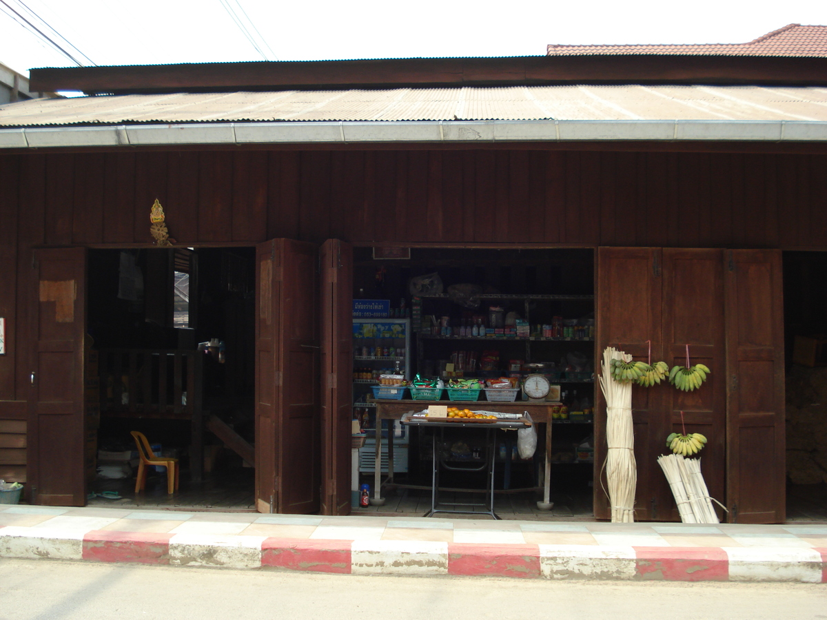 รูปถ่าย ไทย(Thailand) ปาย(Pai) 2007-02 11