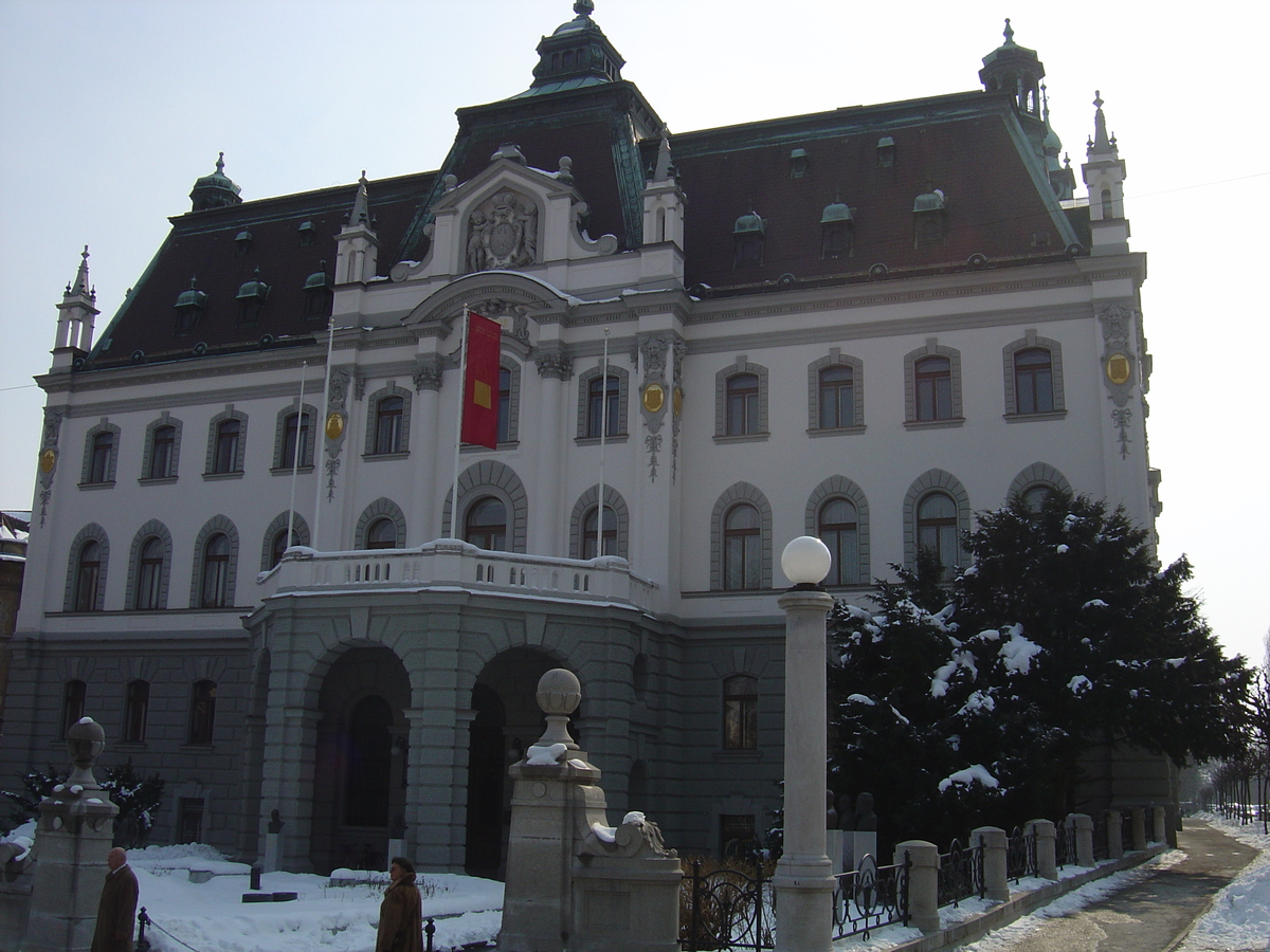รูปถ่าย สโลวีเนีย(Slovenia) ลีอูบลีอานา(Ljubljana) 2005-03 52