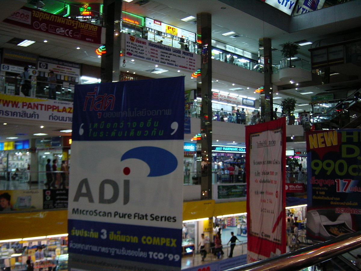 รูปถ่าย ไทย(Thailand) กรุงเทพมหานคร(Bangkok) 2001-03 33