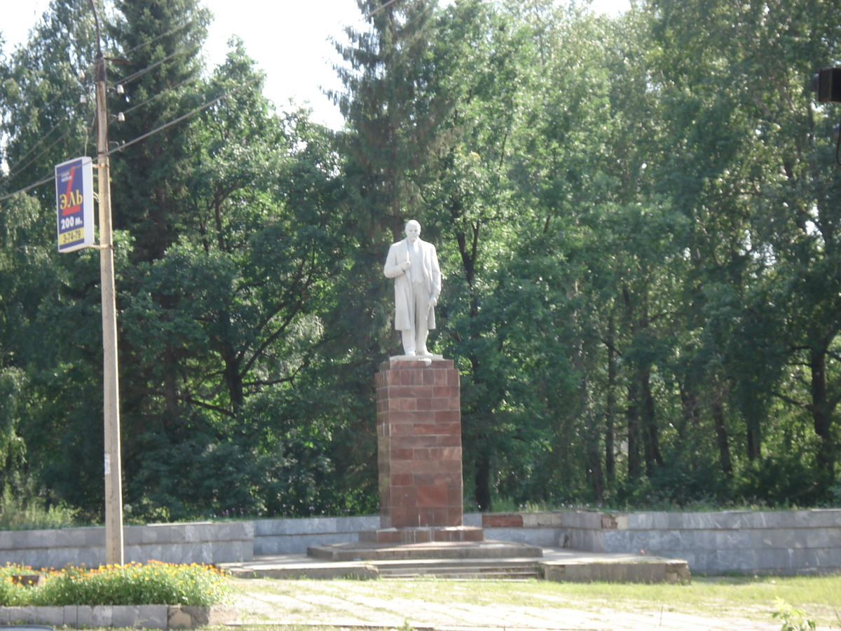 รูปถ่าย รัสเซีย(Russia) อูรัล(Ural) 2006-07 128