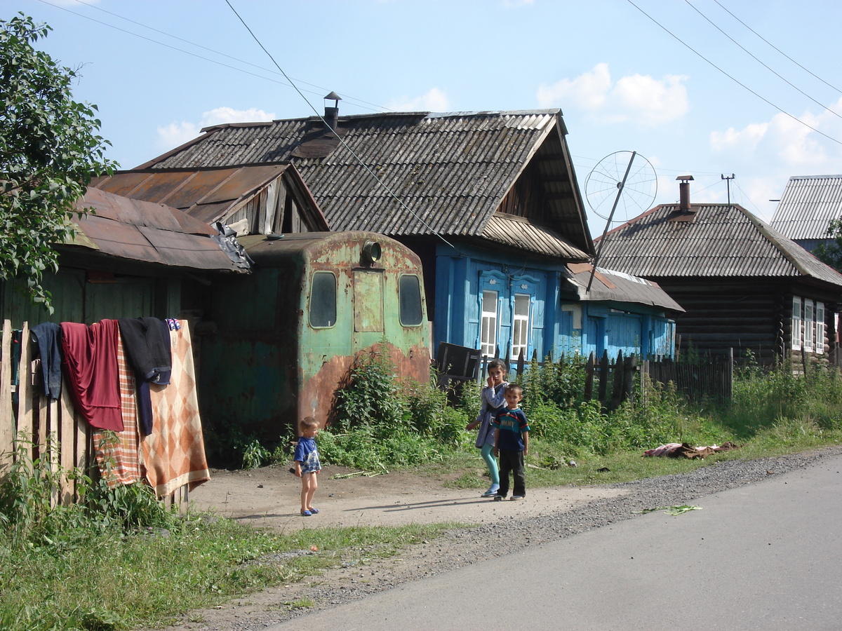 รูปถ่าย รัสเซีย(Russia) อูรัล(Ural) 2006-07 139