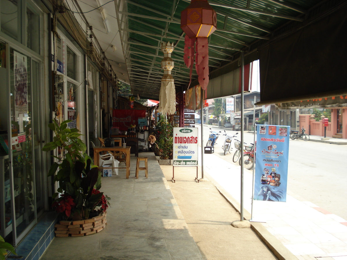 รูปถ่าย ไทย(Thailand) ปาย(Pai) 2007-02 37