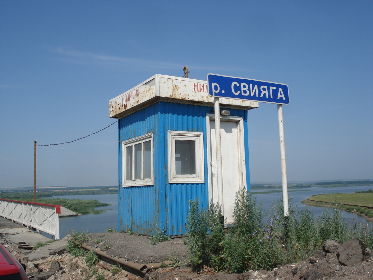 รูปถ่าย รัสเซีย(Russia) จากคาซานไปนิจนีนอฟโกรอด(From Kazan to Nizhniy Novgorod) 2006-07 29