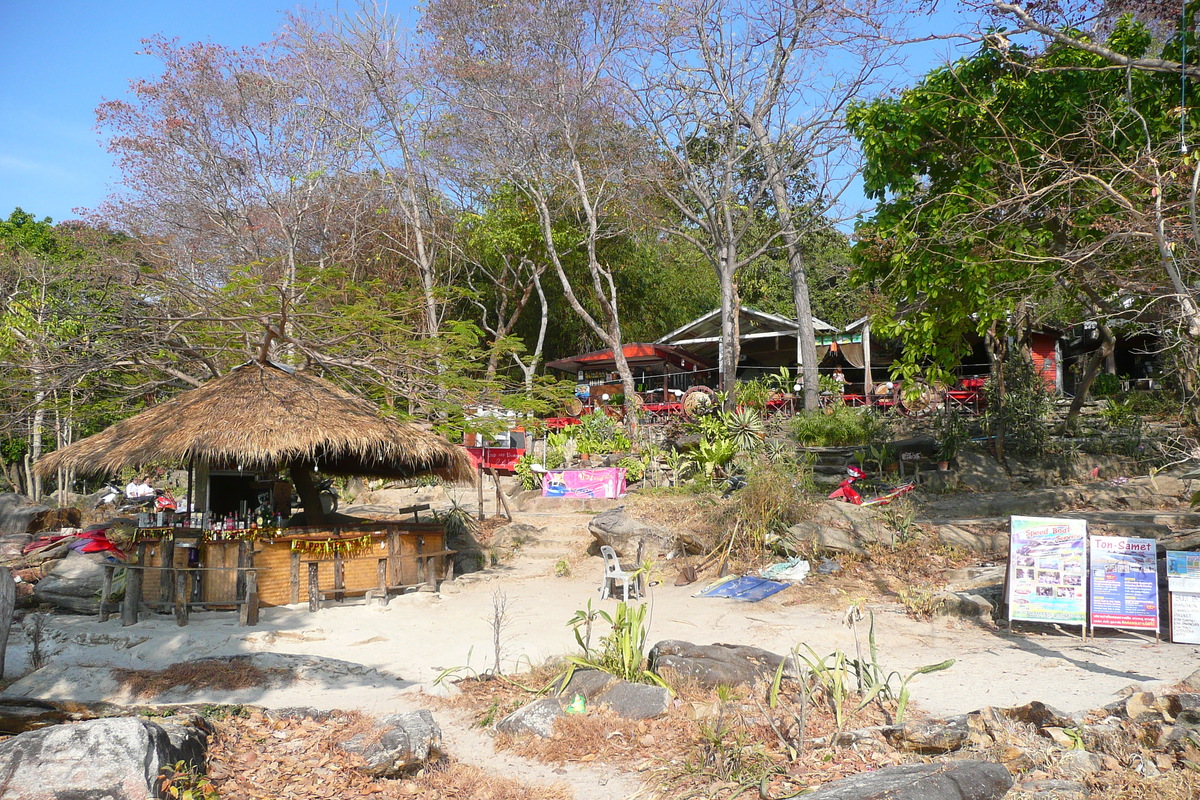 รูปถ่าย ไทย(Thailand) เกาะเสม็ด(Ko Samet) อ่าวไผ่(Ao Phai) 2009-01 9