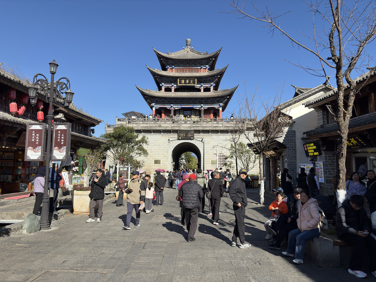 รูปถ่าย จีน(China) ต้าหลี่(Dali) 2026-01 96