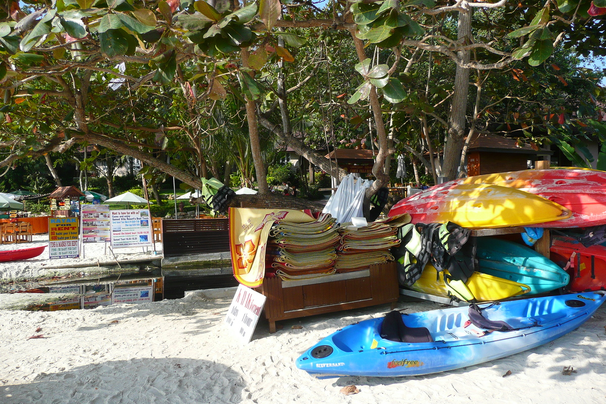 รูปถ่าย ไทย(Thailand) เกาะเสม็ด(Ko Samet) 2009-01 70