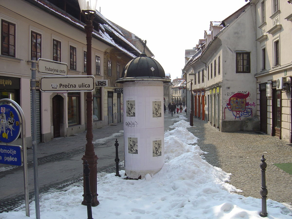 รูปถ่าย สโลวีเนีย(Slovenia) ลีอูบลีอานา(Ljubljana) 2005-03 24