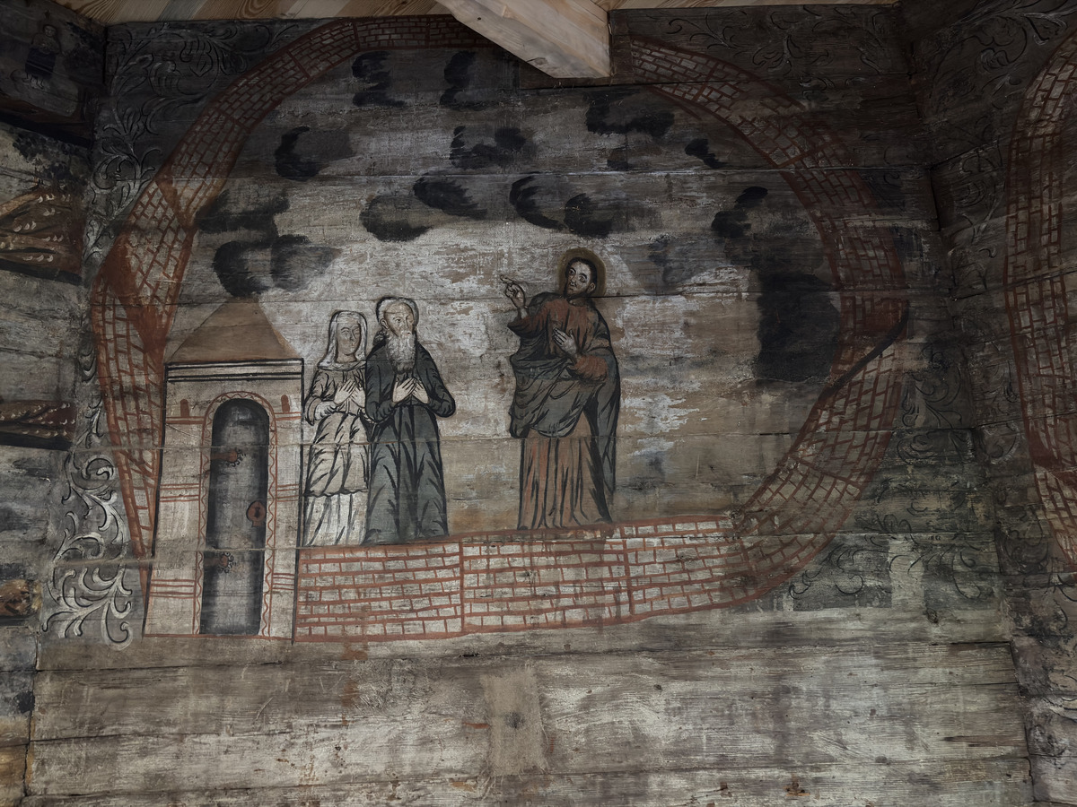 รูปถ่าย ยูเครน(Ukraine) โดรโฮบึช(Drogobych) โบสถ์ไม้เซนต์จอร์จ(St. George Wooden Church) 2025-04 58