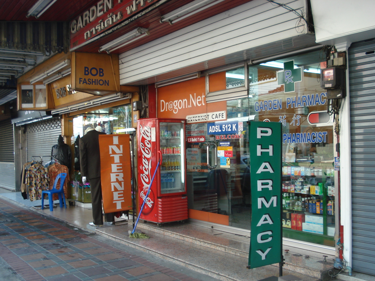 รูปถ่าย ไทย(Thailand) พัทยา(Pattaya) ถนนพัทยาสาย 2(Pattaya 2nd road) 2008-01 159