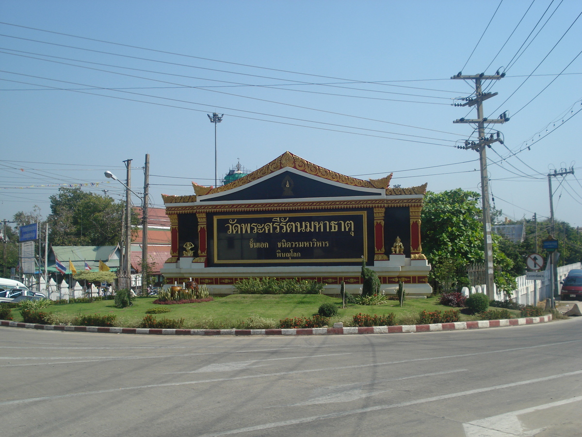 รูปถ่าย ไทย(Thailand) พิษณุโลก(Phitsanulok) วัดพระศรีรัตนมหาธาตุวรมหาวิหาร(Wat Pra Sri Rattana Mahathat Vora Maha Vihar) 2008-01 32