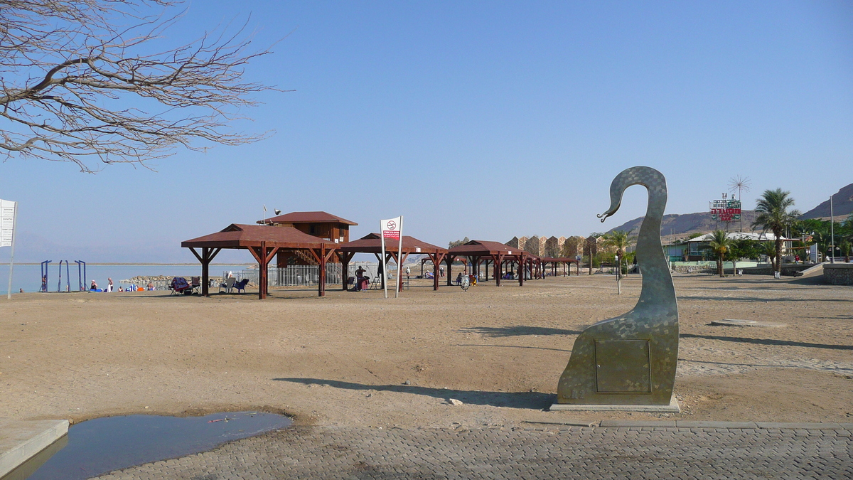 รูปถ่าย อิสราเอล(Israel) อึนโบเกก(Boqeq) 2007-06 151